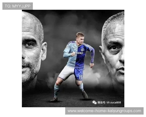 AC米兰如何打造德布劳内式的中场统治者——未来领袖的崛起策略