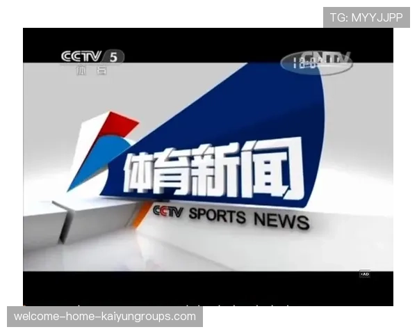 体育新闻中心权威解读专题，体育新闻!